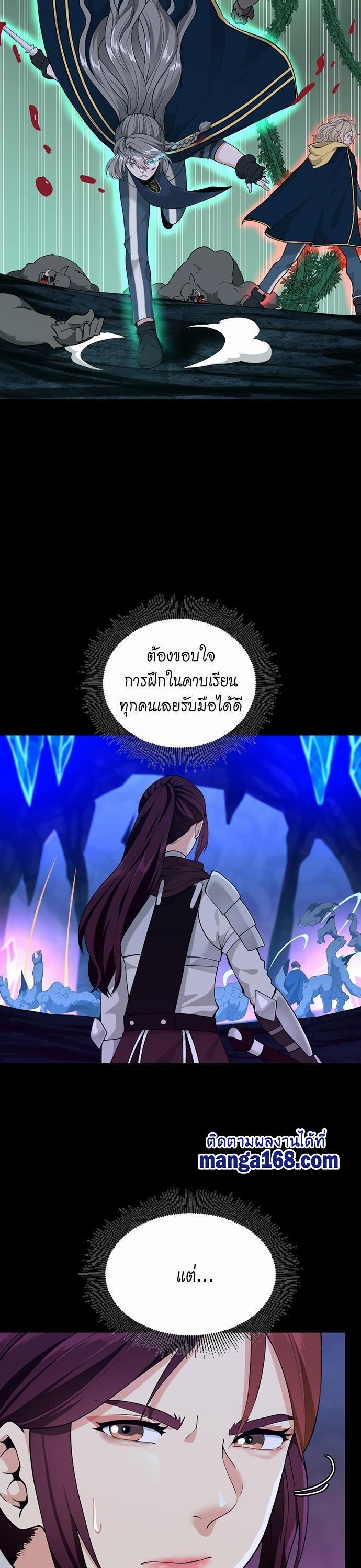 Manga-lc-com อ่านมังงะ อ่านการ์ตูน ออนไลน์ ฟรี The Beginning After the End ตอนที่ 1 2 3 4 5 6 7 8 9 10 11 12 13 14 ฟรี ไม่มีโฆษณา Manga-lc - อ่าน มังงะ อ่าน การ์ตูน ออนไลน์ อ่านมังงะ ฟรี