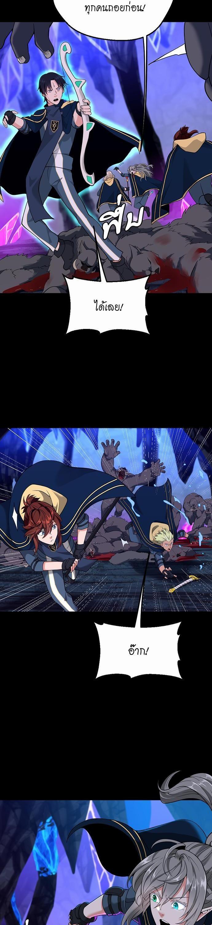 Manga-lc-com อ่านมังงะ อ่านการ์ตูน ออนไลน์ ฟรี The Beginning After the End ตอนที่ 1 2 3 4 5 6 7 8 9 10 11 12 13 14 ฟรี ไม่มีโฆษณา Manga-lc - อ่าน มังงะ อ่าน การ์ตูน ออนไลน์ อ่านมังงะ ฟรี