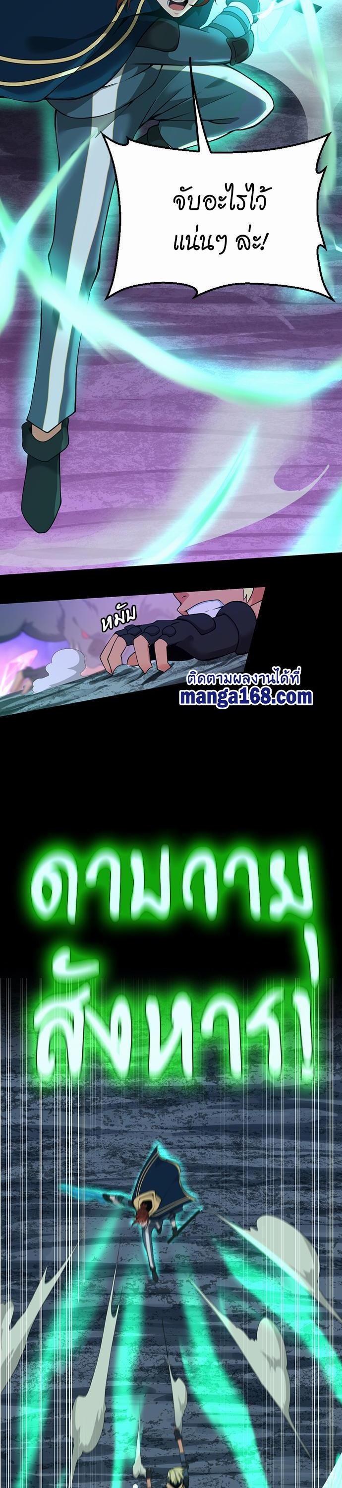 Manga-lc-com อ่านมังงะ อ่านการ์ตูน ออนไลน์ ฟรี The Beginning After the End ตอนที่ 1 2 3 4 5 6 7 8 9 10 11 12 13 14 ฟรี ไม่มีโฆษณา Manga-lc - อ่าน มังงะ อ่าน การ์ตูน ออนไลน์ อ่านมังงะ ฟรี