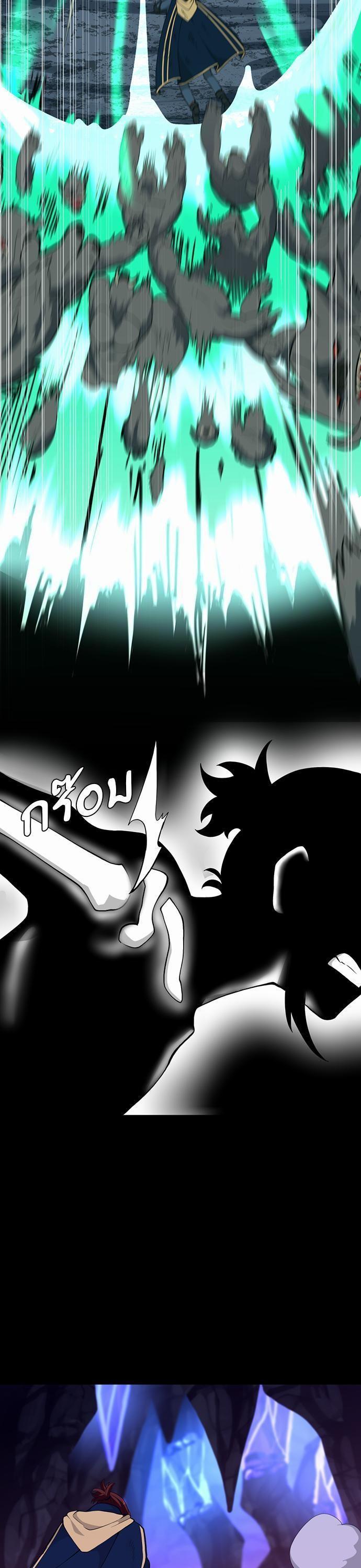 Manga-lc-com อ่านมังงะ อ่านการ์ตูน ออนไลน์ ฟรี The Beginning After the End ตอนที่ 1 2 3 4 5 6 7 8 9 10 11 12 13 14 ฟรี ไม่มีโฆษณา Manga-lc - อ่าน มังงะ อ่าน การ์ตูน ออนไลน์ อ่านมังงะ ฟรี