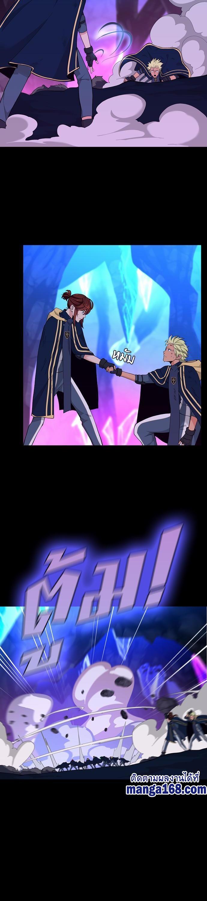 Manga-lc-com อ่านมังงะ อ่านการ์ตูน ออนไลน์ ฟรี The Beginning After the End ตอนที่ 1 2 3 4 5 6 7 8 9 10 11 12 13 14 ฟรี ไม่มีโฆษณา Manga-lc - อ่าน มังงะ อ่าน การ์ตูน ออนไลน์ อ่านมังงะ ฟรี