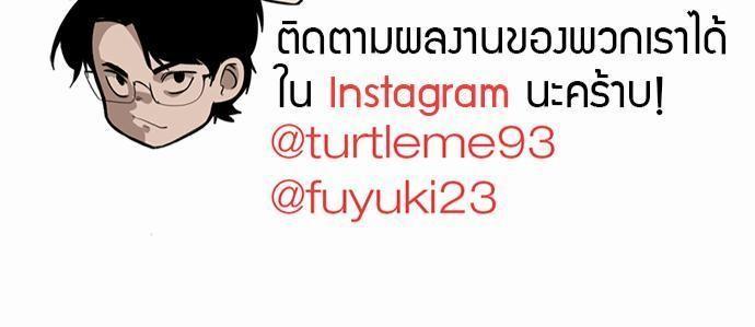 Manga-lc-com อ่านมังงะ อ่านการ์ตูน ออนไลน์ ฟรี The Beginning After the End ตอนที่ 1 2 3 4 5 6 7 8 9 10 11 12 13 14 ฟรี ไม่มีโฆษณา Manga-lc - อ่าน มังงะ อ่าน การ์ตูน ออนไลน์ อ่านมังงะ ฟรี