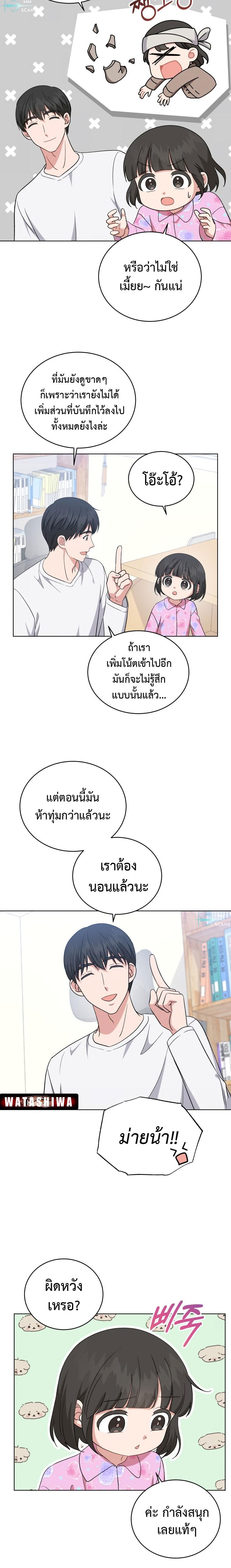 Manga-lc-com อ่านมังงะ อ่านการ์ตูน ออนไลน์ ฟรี My Daughter is a Music Genius ตอนที่ 1 2 3 4 5 6 7 8 9 10 11 12 13 14 ฟรี ไม่มีโฆษณา Manga-lc - อ่าน มังงะ อ่าน การ์ตูน ออนไลน์ อ่านมังงะ ฟรี