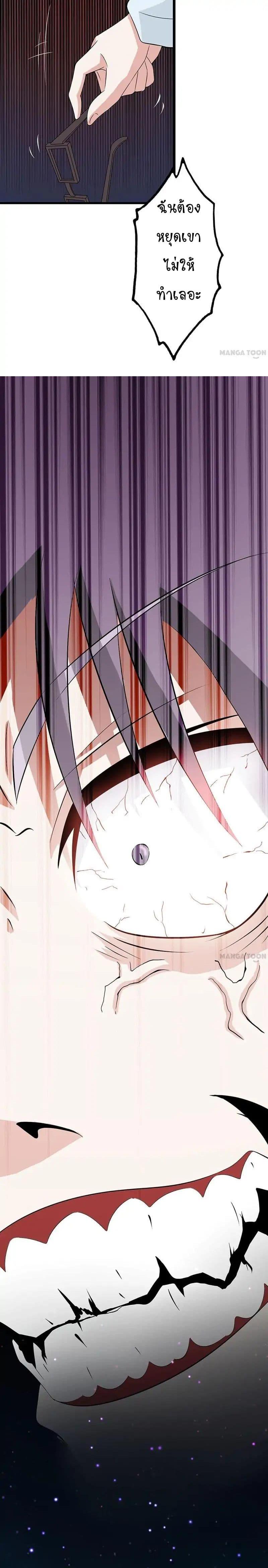 Manga-lc-com อ่านมังงะ อ่านการ์ตูน ออนไลน์ ฟรี Yama of the Hell ตอนที่ 1 2 3 4 5 6 7 8 9 10 11 12 13 14 ฟรี ไม่มีโฆษณา Manga-lc - อ่าน มังงะ อ่าน การ์ตูน ออนไลน์ อ่านมังงะ ฟรี