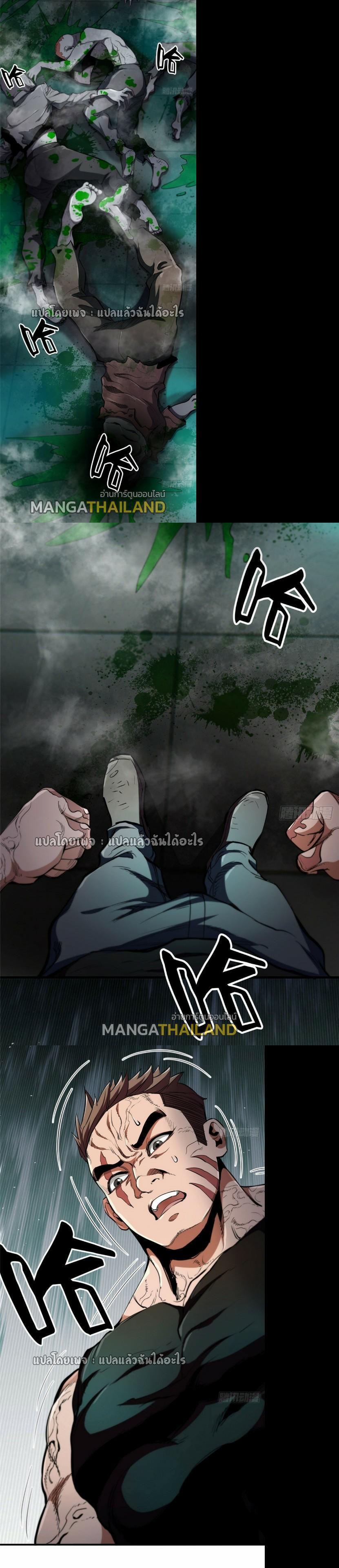 Manga-lc-com อ่านมังงะ อ่านการ์ตูน ออนไลน์ ฟรี Roulette World ตอนที่ 1 2 3 4 5 6 7 8 9 10 11 12 13 14 ฟรี ไม่มีโฆษณา Manga-lc - อ่าน มังงะ อ่าน การ์ตูน ออนไลน์ อ่านมังงะ ฟรี