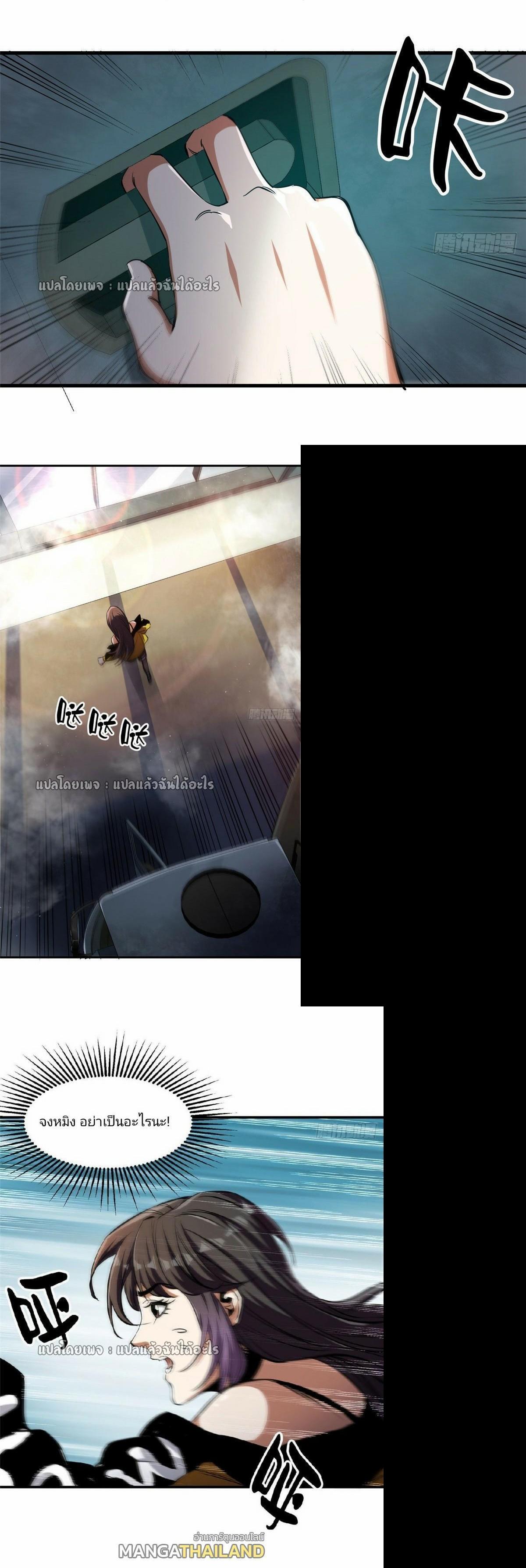 Manga-lc-com อ่านมังงะ อ่านการ์ตูน ออนไลน์ ฟรี Roulette World ตอนที่ 1 2 3 4 5 6 7 8 9 10 11 12 13 14 ฟรี ไม่มีโฆษณา Manga-lc - อ่าน มังงะ อ่าน การ์ตูน ออนไลน์ อ่านมังงะ ฟรี