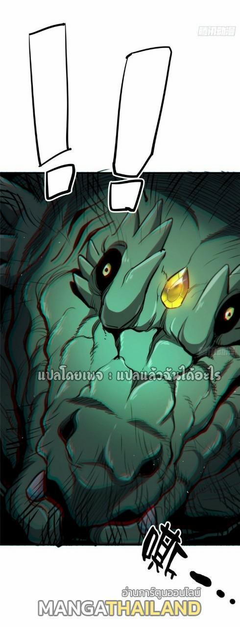 Manga-lc-com อ่านมังงะ อ่านการ์ตูน ออนไลน์ ฟรี Roulette World ตอนที่ 1 2 3 4 5 6 7 8 9 10 11 12 13 14 ฟรี ไม่มีโฆษณา Manga-lc - อ่าน มังงะ อ่าน การ์ตูน ออนไลน์ อ่านมังงะ ฟรี