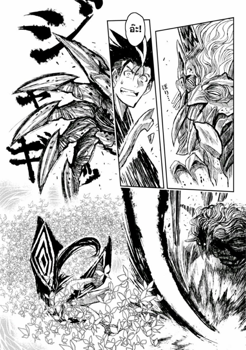 Manga-lc-com อ่านมังงะ อ่านการ์ตูน ออนไลน์ ฟรี ZINGNIZE ตอนที่ 1 2 3 4 5 6 7 8 9 10 11 12 13 14 ฟรี ไม่มีโฆษณา Manga-lc - อ่าน มังงะ อ่าน การ์ตูน ออนไลน์ อ่านมังงะ ฟรี