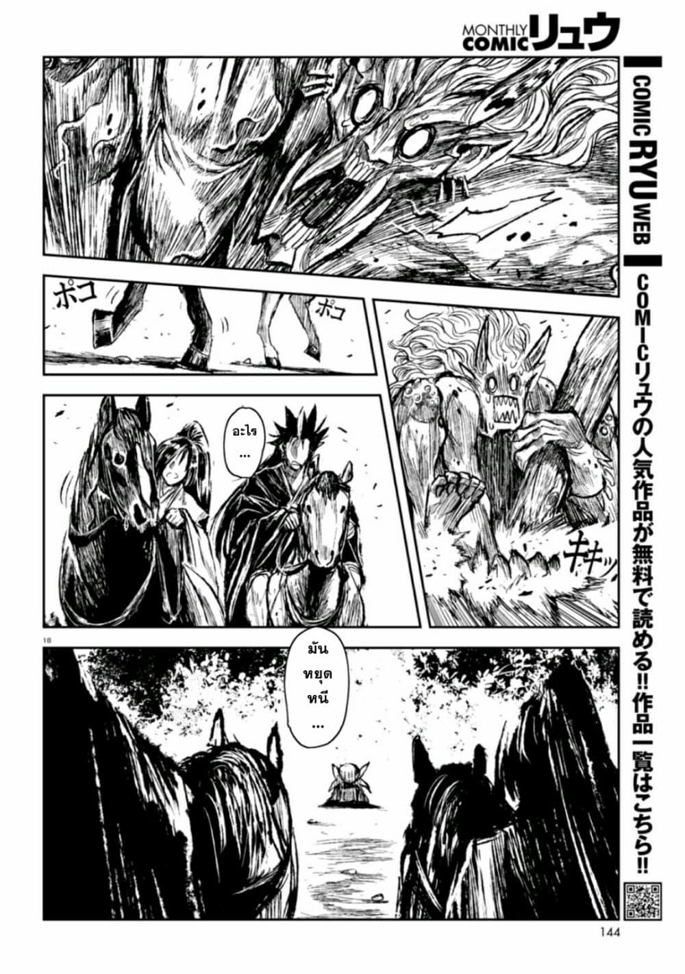 Manga-lc-com อ่านมังงะ อ่านการ์ตูน ออนไลน์ ฟรี ZINGNIZE ตอนที่ 1 2 3 4 5 6 7 8 9 10 11 12 13 14 ฟรี ไม่มีโฆษณา Manga-lc - อ่าน มังงะ อ่าน การ์ตูน ออนไลน์ อ่านมังงะ ฟรี