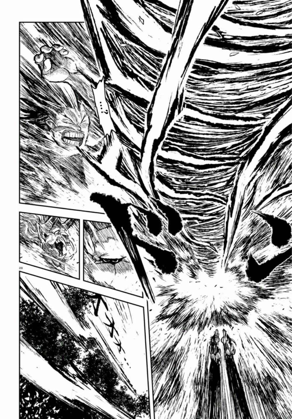 Manga-lc-com อ่านมังงะ อ่านการ์ตูน ออนไลน์ ฟรี ZINGNIZE ตอนที่ 1 2 3 4 5 6 7 8 9 10 11 12 13 14 ฟรี ไม่มีโฆษณา Manga-lc - อ่าน มังงะ อ่าน การ์ตูน ออนไลน์ อ่านมังงะ ฟรี