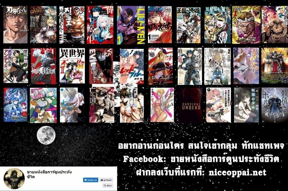 Manga-lc-com อ่านมังงะ อ่านการ์ตูน ออนไลน์ ฟรี ZINGNIZE ตอนที่ 1 2 3 4 5 6 7 8 9 10 11 12 13 14 ฟรี ไม่มีโฆษณา Manga-lc - อ่าน มังงะ อ่าน การ์ตูน ออนไลน์ อ่านมังงะ ฟรี