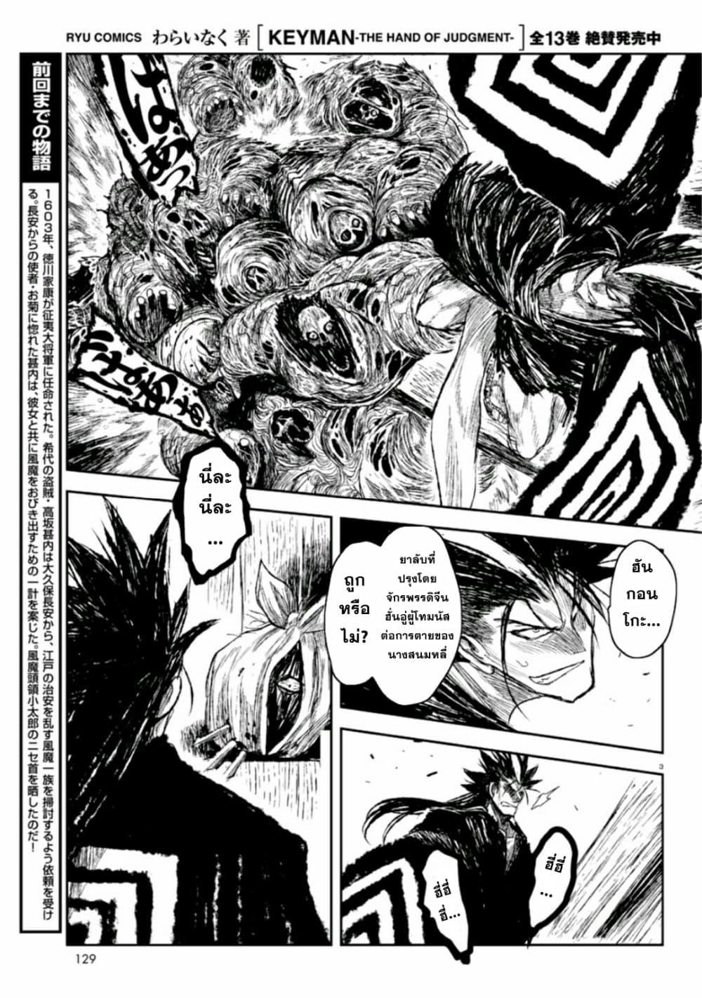 Manga-lc-com อ่านมังงะ อ่านการ์ตูน ออนไลน์ ฟรี ZINGNIZE ตอนที่ 1 2 3 4 5 6 7 8 9 10 11 12 13 14 ฟรี ไม่มีโฆษณา Manga-lc - อ่าน มังงะ อ่าน การ์ตูน ออนไลน์ อ่านมังงะ ฟรี