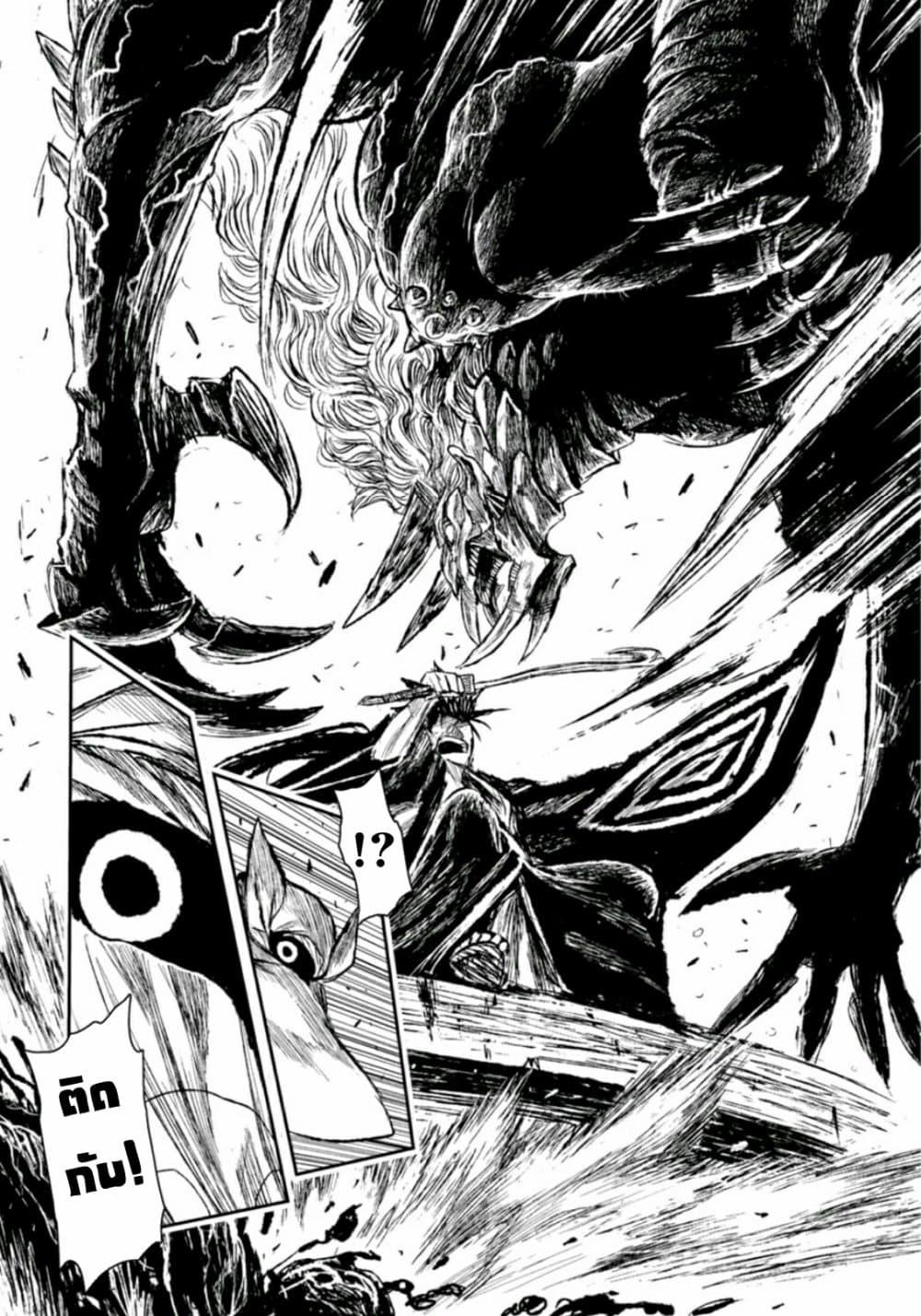 Manga-lc-com อ่านมังงะ อ่านการ์ตูน ออนไลน์ ฟรี ZINGNIZE ตอนที่ 1 2 3 4 5 6 7 8 9 10 11 12 13 14 ฟรี ไม่มีโฆษณา Manga-lc - อ่าน มังงะ อ่าน การ์ตูน ออนไลน์ อ่านมังงะ ฟรี