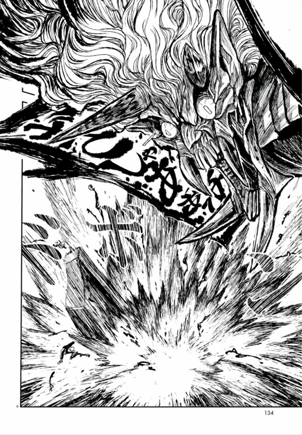 Manga-lc-com อ่านมังงะ อ่านการ์ตูน ออนไลน์ ฟรี ZINGNIZE ตอนที่ 1 2 3 4 5 6 7 8 9 10 11 12 13 14 ฟรี ไม่มีโฆษณา Manga-lc - อ่าน มังงะ อ่าน การ์ตูน ออนไลน์ อ่านมังงะ ฟรี