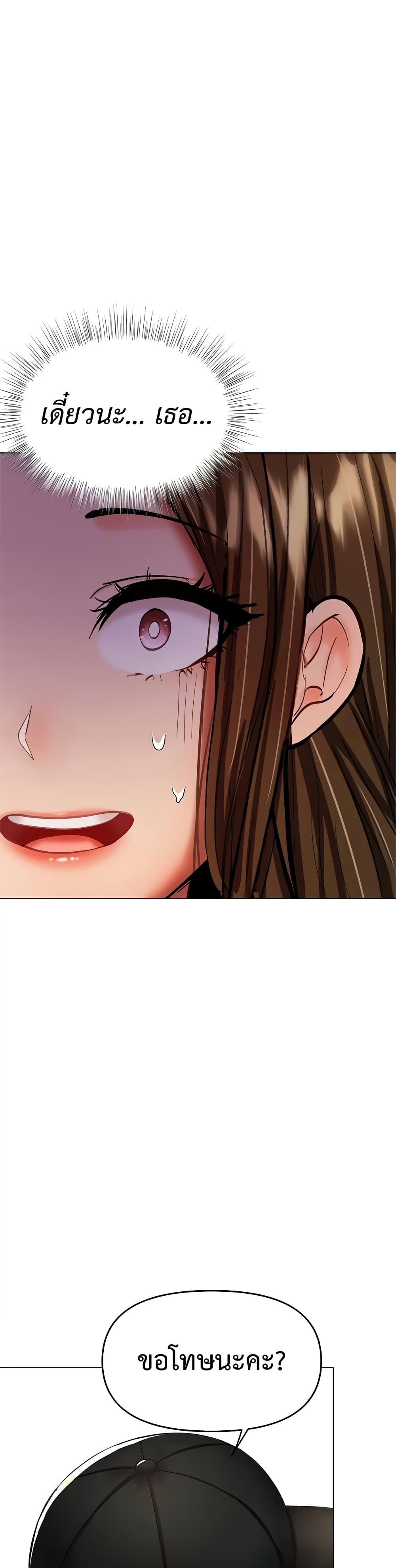 Doujin-Lc- อ่าน โดจิน มังฮวา เกาหลี ญี่ปุ่น จีน แปลไทย Please, Sponsor ตอนที่ 1 2 3 4 5 6 7 8 9 10 11 12 13 14 ฟรี ไม่มีโฆษณา อ่าน โดจิน Manhwa เกาหลี ญี่ปุ่น จีน เรามีครบ คัดมาให้เน้นๆ โดจิน 18+ รับประกันความฟินโดย  Doujin Lc