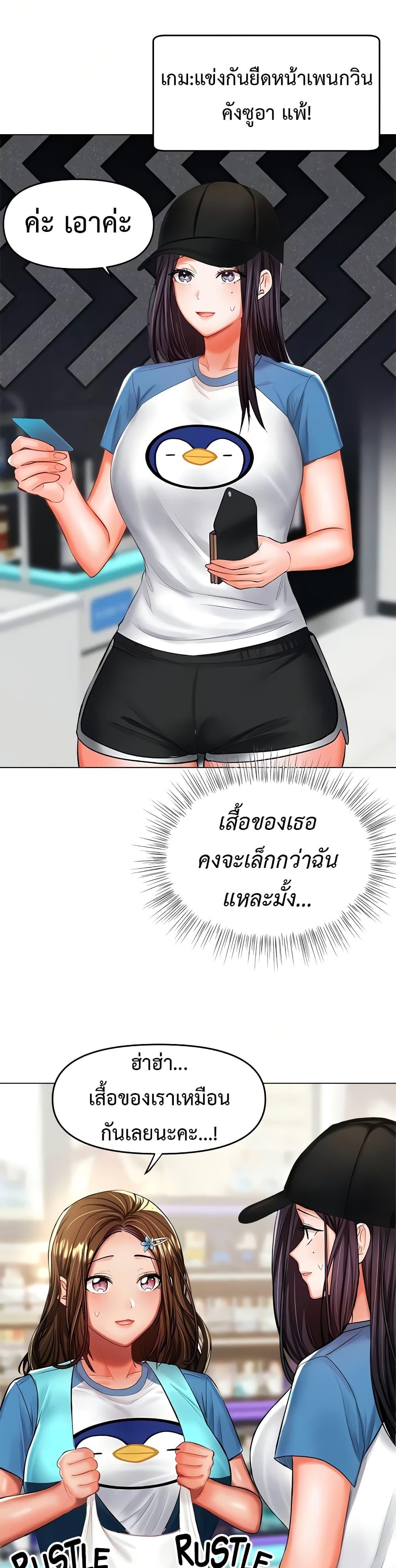 Doujin-Lc- อ่าน โดจิน มังฮวา เกาหลี ญี่ปุ่น จีน แปลไทย Please, Sponsor ตอนที่ 1 2 3 4 5 6 7 8 9 10 11 12 13 14 ฟรี ไม่มีโฆษณา อ่าน โดจิน Manhwa เกาหลี ญี่ปุ่น จีน เรามีครบ คัดมาให้เน้นๆ โดจิน 18+ รับประกันความฟินโดย  Doujin Lc