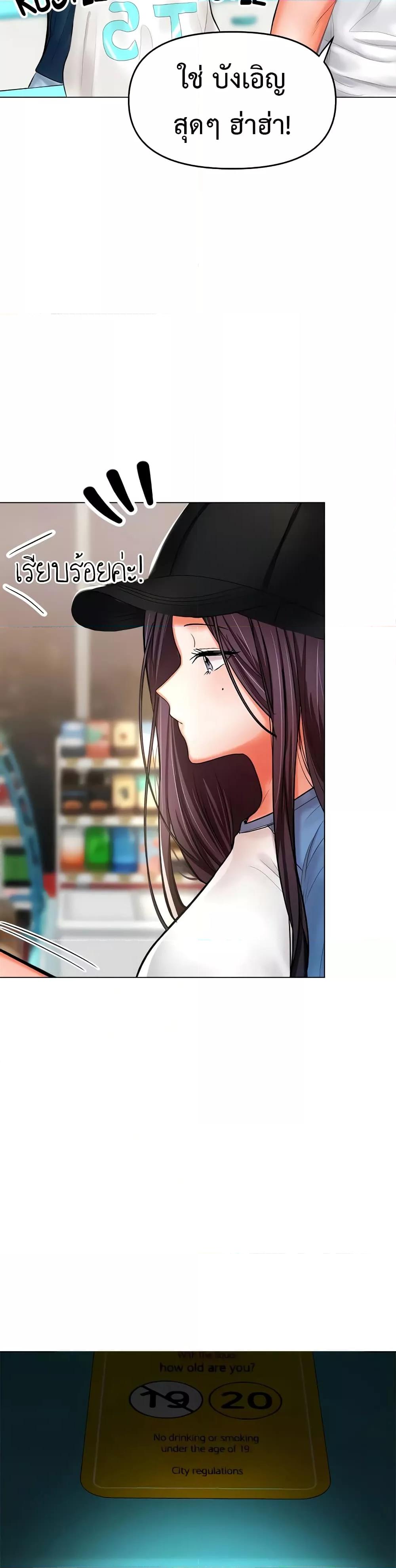 Doujin-Lc- อ่าน โดจิน มังฮวา เกาหลี ญี่ปุ่น จีน แปลไทย Please, Sponsor ตอนที่ 1 2 3 4 5 6 7 8 9 10 11 12 13 14 ฟรี ไม่มีโฆษณา อ่าน โดจิน Manhwa เกาหลี ญี่ปุ่น จีน เรามีครบ คัดมาให้เน้นๆ โดจิน 18+ รับประกันความฟินโดย  Doujin Lc