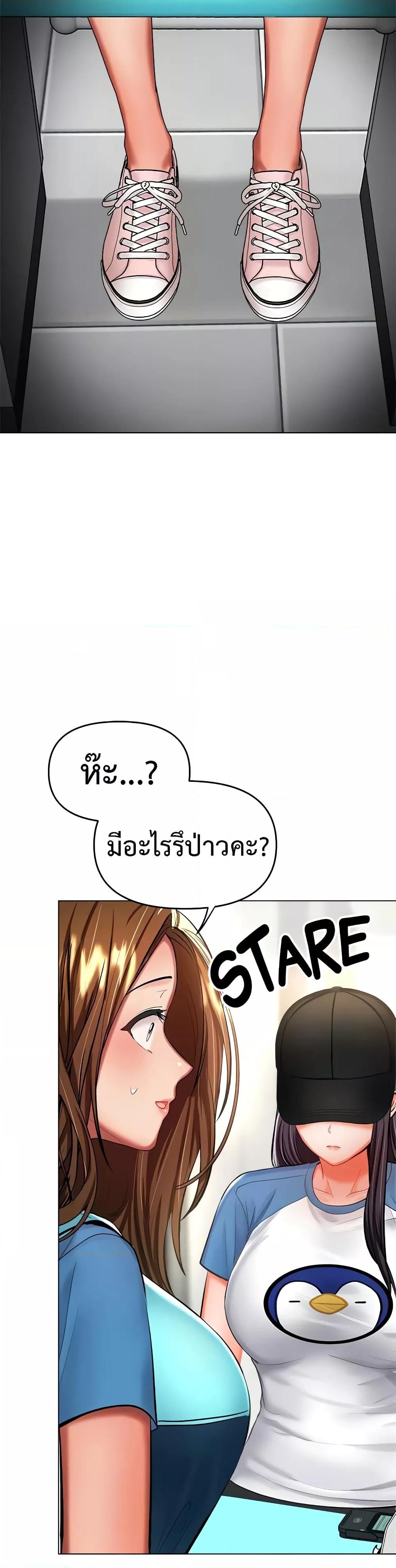 Doujin-Lc- อ่าน โดจิน มังฮวา เกาหลี ญี่ปุ่น จีน แปลไทย Please, Sponsor ตอนที่ 1 2 3 4 5 6 7 8 9 10 11 12 13 14 ฟรี ไม่มีโฆษณา อ่าน โดจิน Manhwa เกาหลี ญี่ปุ่น จีน เรามีครบ คัดมาให้เน้นๆ โดจิน 18+ รับประกันความฟินโดย  Doujin Lc