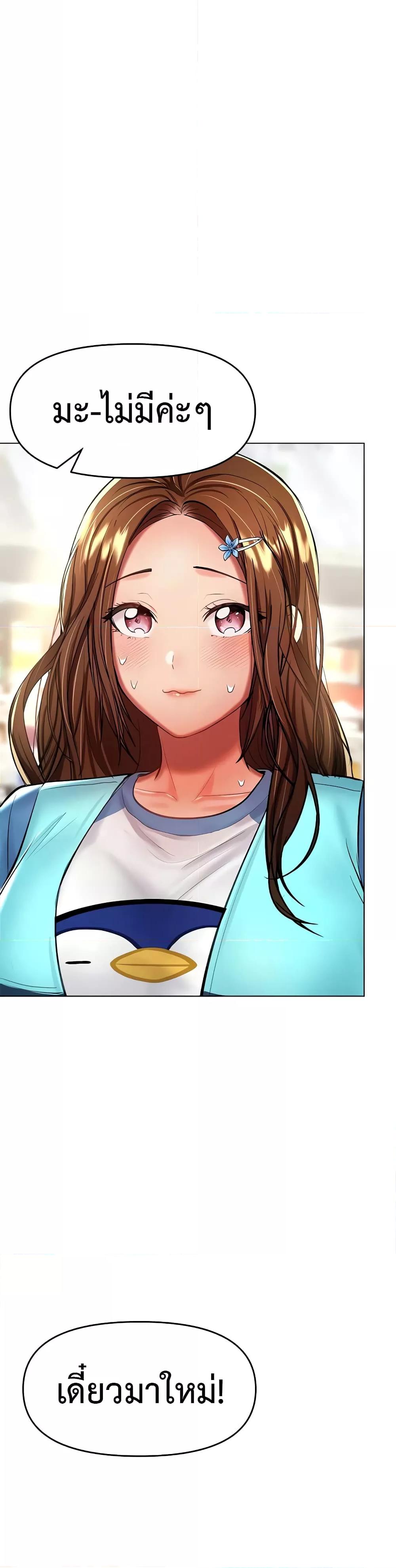 Doujin-Lc- อ่าน โดจิน มังฮวา เกาหลี ญี่ปุ่น จีน แปลไทย Please, Sponsor ตอนที่ 1 2 3 4 5 6 7 8 9 10 11 12 13 14 ฟรี ไม่มีโฆษณา อ่าน โดจิน Manhwa เกาหลี ญี่ปุ่น จีน เรามีครบ คัดมาให้เน้นๆ โดจิน 18+ รับประกันความฟินโดย  Doujin Lc