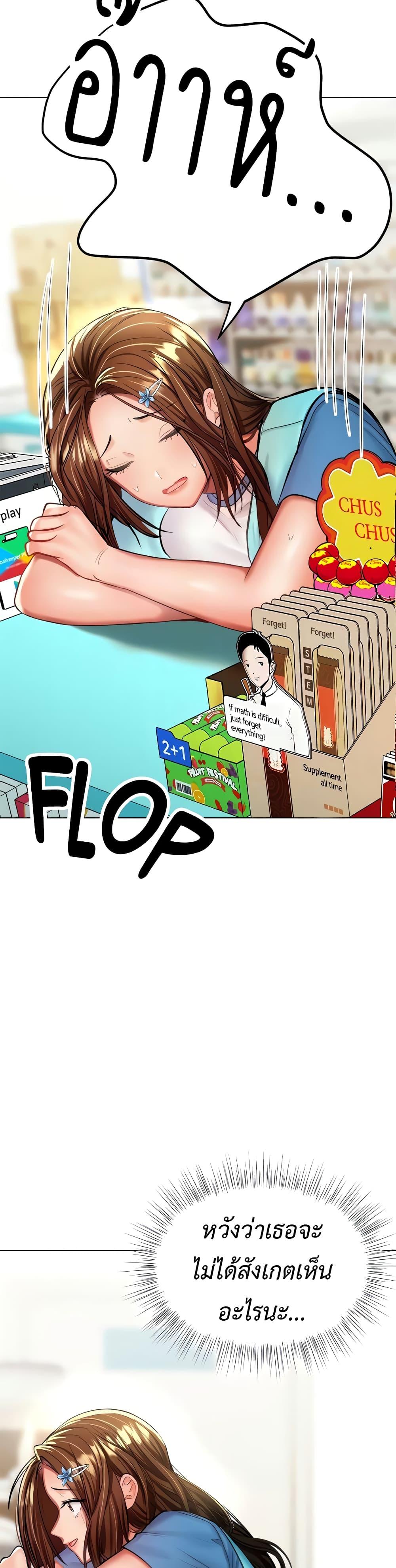 Doujin-Lc- อ่าน โดจิน มังฮวา เกาหลี ญี่ปุ่น จีน แปลไทย Please, Sponsor ตอนที่ 1 2 3 4 5 6 7 8 9 10 11 12 13 14 ฟรี ไม่มีโฆษณา อ่าน โดจิน Manhwa เกาหลี ญี่ปุ่น จีน เรามีครบ คัดมาให้เน้นๆ โดจิน 18+ รับประกันความฟินโดย  Doujin Lc
