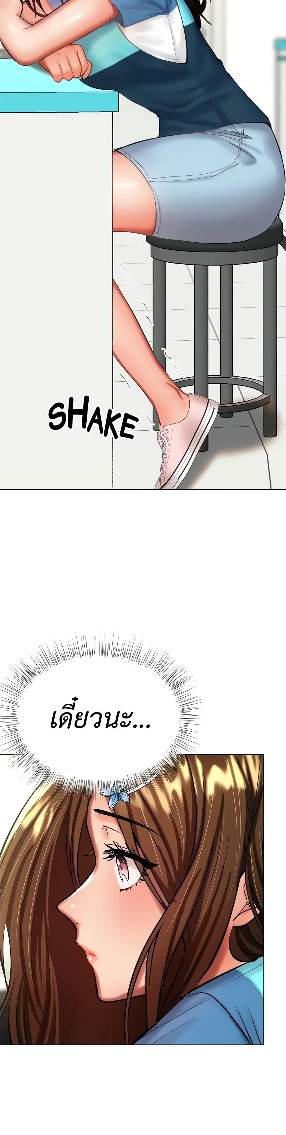 Doujin-Lc- อ่าน โดจิน มังฮวา เกาหลี ญี่ปุ่น จีน แปลไทย Please, Sponsor ตอนที่ 1 2 3 4 5 6 7 8 9 10 11 12 13 14 ฟรี ไม่มีโฆษณา อ่าน โดจิน Manhwa เกาหลี ญี่ปุ่น จีน เรามีครบ คัดมาให้เน้นๆ โดจิน 18+ รับประกันความฟินโดย  Doujin Lc