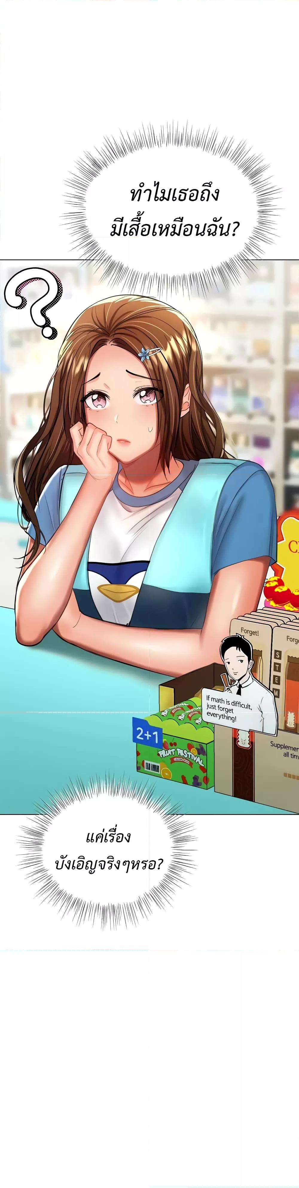 Doujin-Lc- อ่าน โดจิน มังฮวา เกาหลี ญี่ปุ่น จีน แปลไทย Please, Sponsor ตอนที่ 1 2 3 4 5 6 7 8 9 10 11 12 13 14 ฟรี ไม่มีโฆษณา อ่าน โดจิน Manhwa เกาหลี ญี่ปุ่น จีน เรามีครบ คัดมาให้เน้นๆ โดจิน 18+ รับประกันความฟินโดย  Doujin Lc