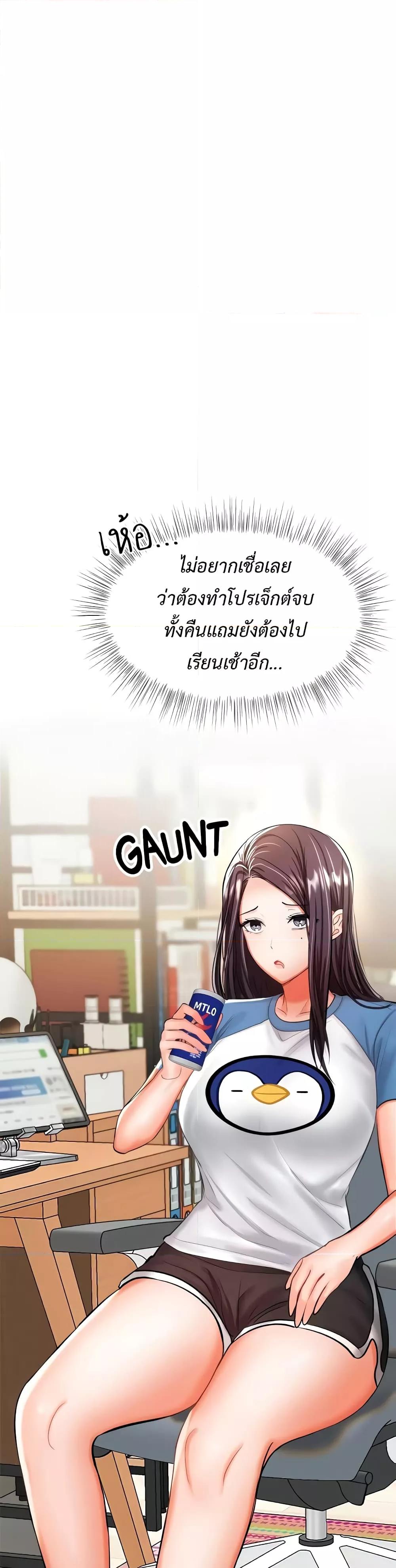 Doujin-Lc- อ่าน โดจิน มังฮวา เกาหลี ญี่ปุ่น จีน แปลไทย Please, Sponsor ตอนที่ 1 2 3 4 5 6 7 8 9 10 11 12 13 14 ฟรี ไม่มีโฆษณา อ่าน โดจิน Manhwa เกาหลี ญี่ปุ่น จีน เรามีครบ คัดมาให้เน้นๆ โดจิน 18+ รับประกันความฟินโดย  Doujin Lc