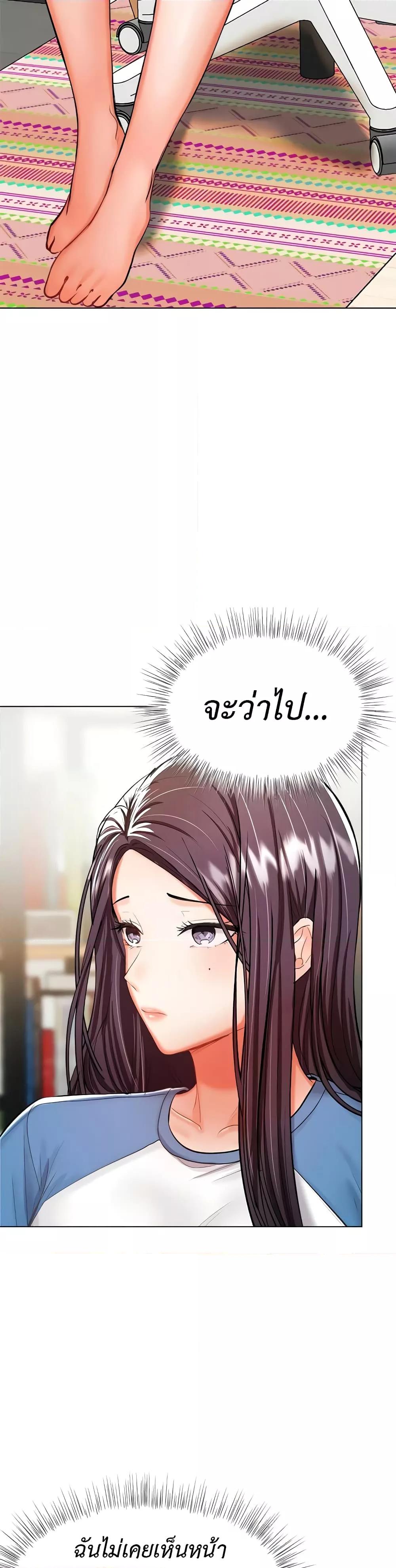 Doujin-Lc- อ่าน โดจิน มังฮวา เกาหลี ญี่ปุ่น จีน แปลไทย Please, Sponsor ตอนที่ 1 2 3 4 5 6 7 8 9 10 11 12 13 14 ฟรี ไม่มีโฆษณา อ่าน โดจิน Manhwa เกาหลี ญี่ปุ่น จีน เรามีครบ คัดมาให้เน้นๆ โดจิน 18+ รับประกันความฟินโดย  Doujin Lc