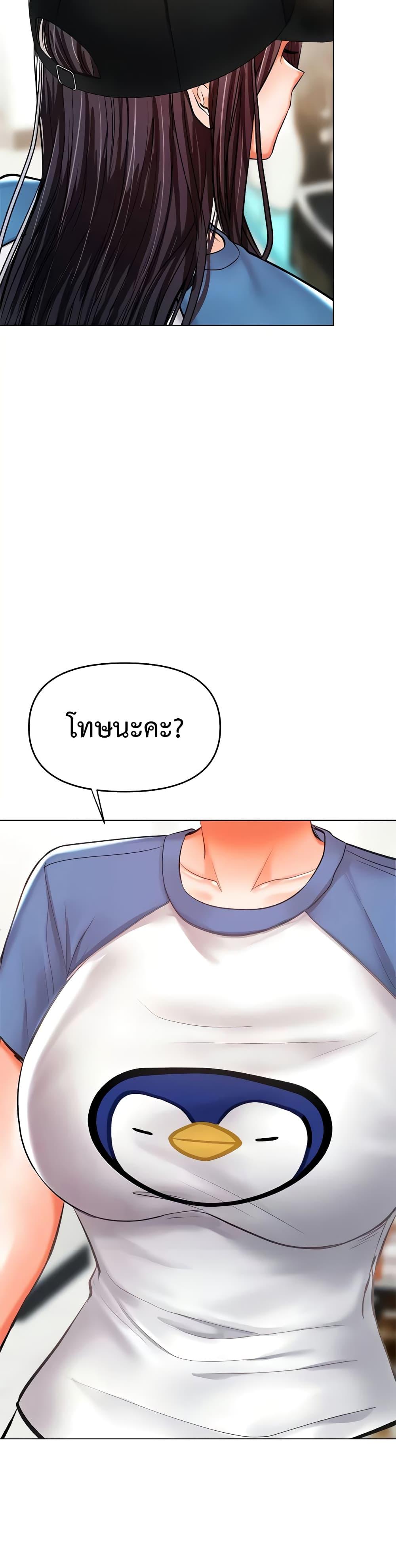 Doujin-Lc- อ่าน โดจิน มังฮวา เกาหลี ญี่ปุ่น จีน แปลไทย Please, Sponsor ตอนที่ 1 2 3 4 5 6 7 8 9 10 11 12 13 14 ฟรี ไม่มีโฆษณา อ่าน โดจิน Manhwa เกาหลี ญี่ปุ่น จีน เรามีครบ คัดมาให้เน้นๆ โดจิน 18+ รับประกันความฟินโดย  Doujin Lc