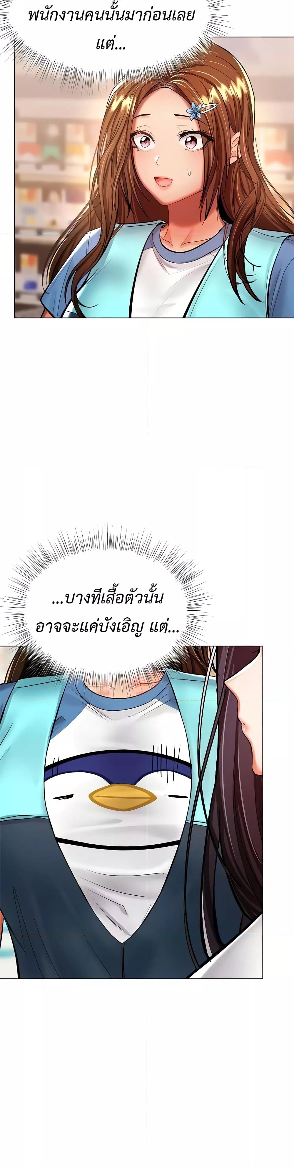 Doujin-Lc- อ่าน โดจิน มังฮวา เกาหลี ญี่ปุ่น จีน แปลไทย Please, Sponsor ตอนที่ 1 2 3 4 5 6 7 8 9 10 11 12 13 14 ฟรี ไม่มีโฆษณา อ่าน โดจิน Manhwa เกาหลี ญี่ปุ่น จีน เรามีครบ คัดมาให้เน้นๆ โดจิน 18+ รับประกันความฟินโดย  Doujin Lc