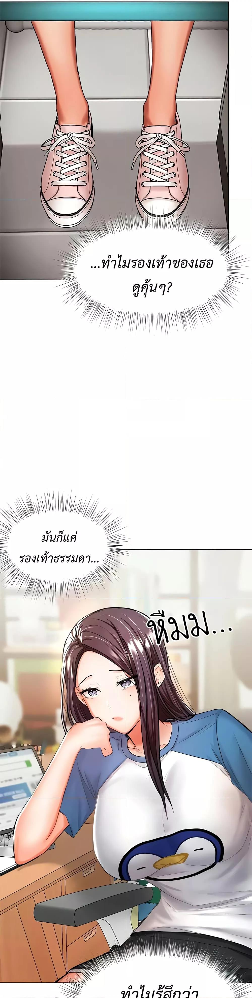 Doujin-Lc- อ่าน โดจิน มังฮวา เกาหลี ญี่ปุ่น จีน แปลไทย Please, Sponsor ตอนที่ 1 2 3 4 5 6 7 8 9 10 11 12 13 14 ฟรี ไม่มีโฆษณา อ่าน โดจิน Manhwa เกาหลี ญี่ปุ่น จีน เรามีครบ คัดมาให้เน้นๆ โดจิน 18+ รับประกันความฟินโดย  Doujin Lc
