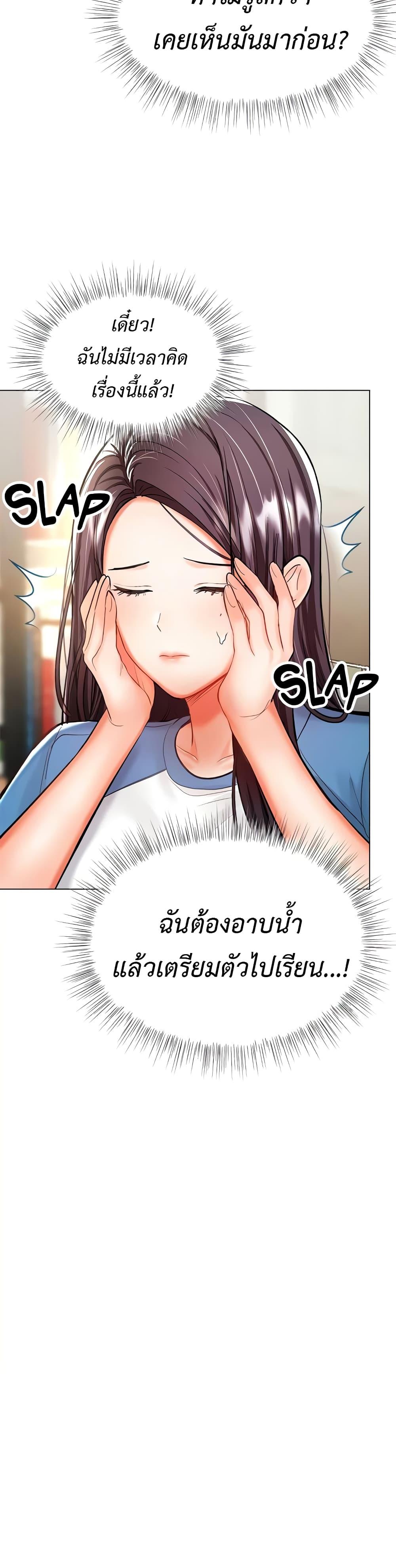 Doujin-Lc- อ่าน โดจิน มังฮวา เกาหลี ญี่ปุ่น จีน แปลไทย Please, Sponsor ตอนที่ 1 2 3 4 5 6 7 8 9 10 11 12 13 14 ฟรี ไม่มีโฆษณา อ่าน โดจิน Manhwa เกาหลี ญี่ปุ่น จีน เรามีครบ คัดมาให้เน้นๆ โดจิน 18+ รับประกันความฟินโดย  Doujin Lc