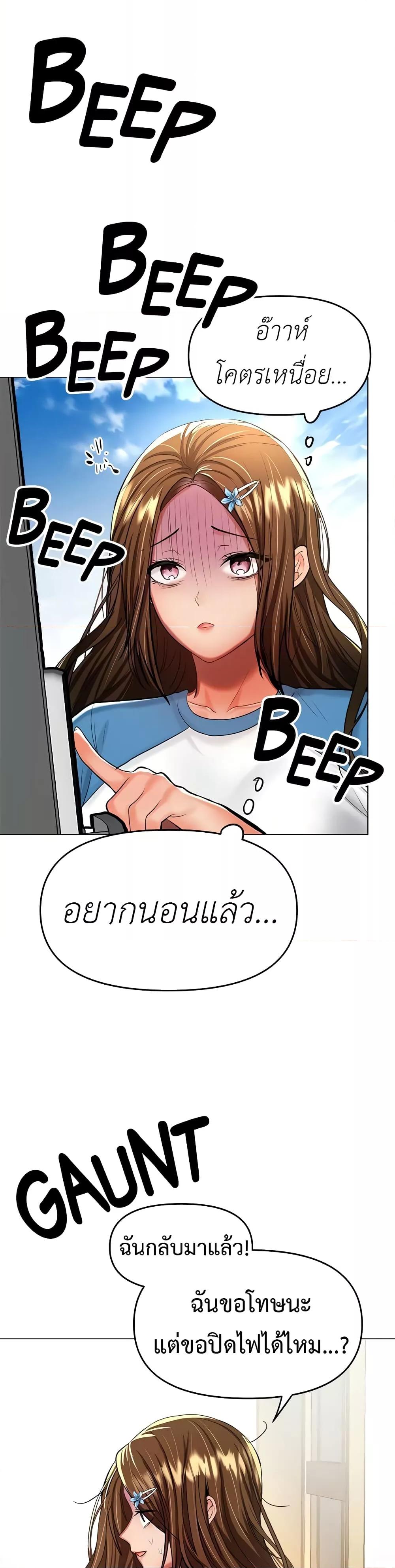 Doujin-Lc- อ่าน โดจิน มังฮวา เกาหลี ญี่ปุ่น จีน แปลไทย Please, Sponsor ตอนที่ 1 2 3 4 5 6 7 8 9 10 11 12 13 14 ฟรี ไม่มีโฆษณา อ่าน โดจิน Manhwa เกาหลี ญี่ปุ่น จีน เรามีครบ คัดมาให้เน้นๆ โดจิน 18+ รับประกันความฟินโดย  Doujin Lc