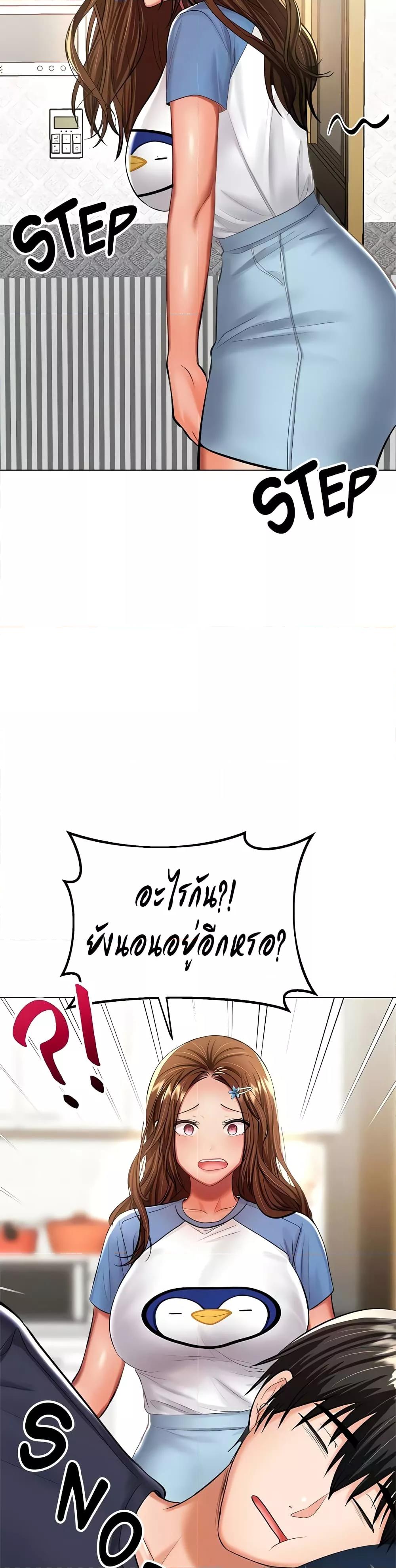 Doujin-Lc- อ่าน โดจิน มังฮวา เกาหลี ญี่ปุ่น จีน แปลไทย Please, Sponsor ตอนที่ 1 2 3 4 5 6 7 8 9 10 11 12 13 14 ฟรี ไม่มีโฆษณา อ่าน โดจิน Manhwa เกาหลี ญี่ปุ่น จีน เรามีครบ คัดมาให้เน้นๆ โดจิน 18+ รับประกันความฟินโดย  Doujin Lc