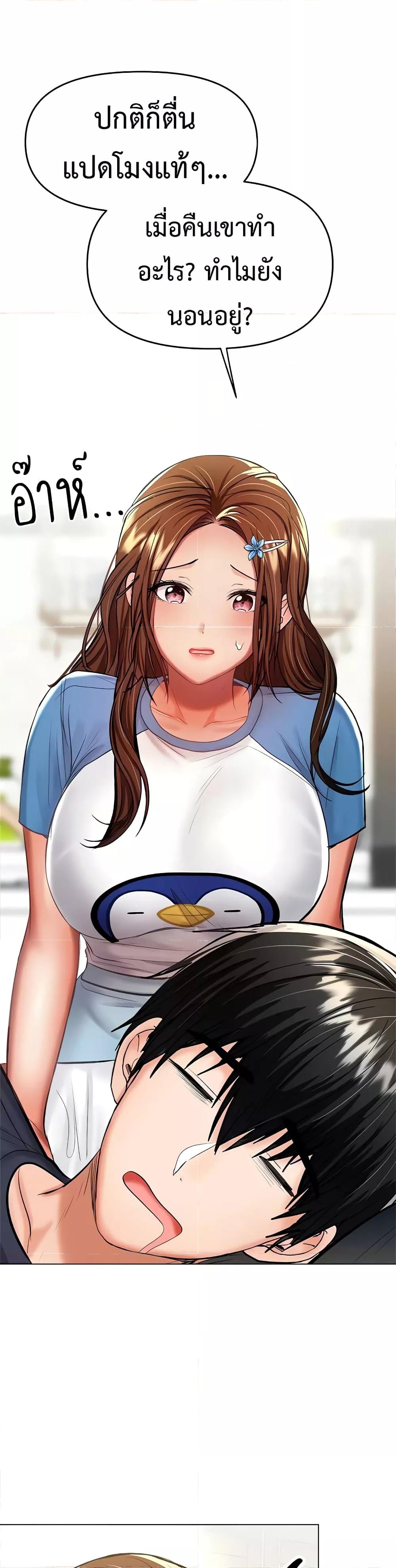 Doujin-Lc- อ่าน โดจิน มังฮวา เกาหลี ญี่ปุ่น จีน แปลไทย Please, Sponsor ตอนที่ 1 2 3 4 5 6 7 8 9 10 11 12 13 14 ฟรี ไม่มีโฆษณา อ่าน โดจิน Manhwa เกาหลี ญี่ปุ่น จีน เรามีครบ คัดมาให้เน้นๆ โดจิน 18+ รับประกันความฟินโดย  Doujin Lc