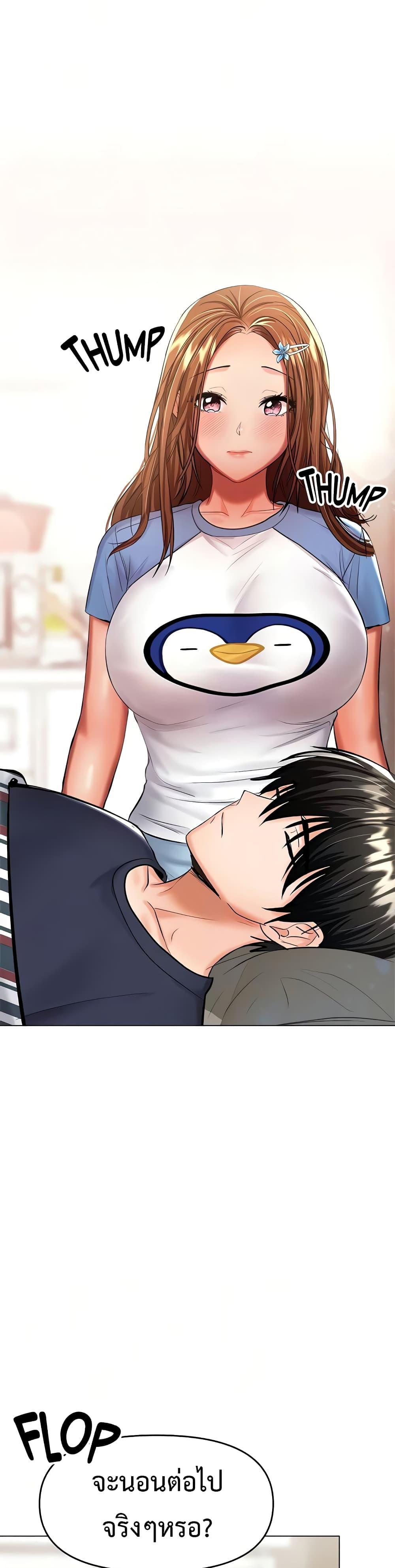 Doujin-Lc- อ่าน โดจิน มังฮวา เกาหลี ญี่ปุ่น จีน แปลไทย Please, Sponsor ตอนที่ 1 2 3 4 5 6 7 8 9 10 11 12 13 14 ฟรี ไม่มีโฆษณา อ่าน โดจิน Manhwa เกาหลี ญี่ปุ่น จีน เรามีครบ คัดมาให้เน้นๆ โดจิน 18+ รับประกันความฟินโดย  Doujin Lc