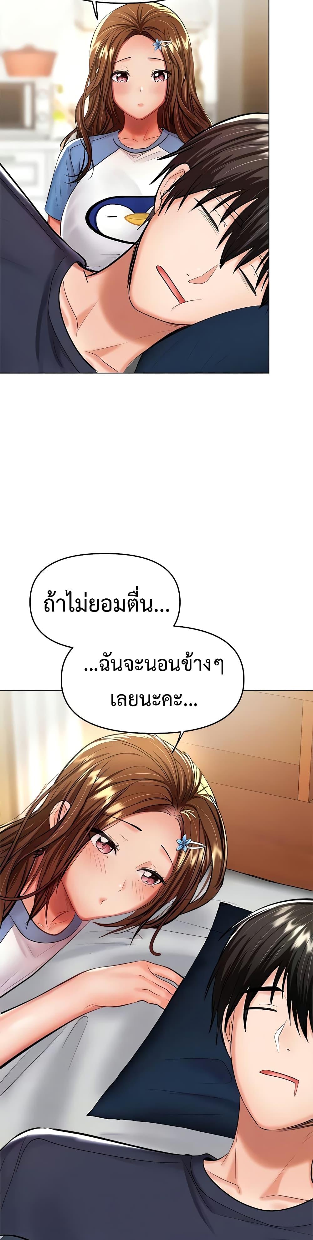Doujin-Lc- อ่าน โดจิน มังฮวา เกาหลี ญี่ปุ่น จีน แปลไทย Please, Sponsor ตอนที่ 1 2 3 4 5 6 7 8 9 10 11 12 13 14 ฟรี ไม่มีโฆษณา อ่าน โดจิน Manhwa เกาหลี ญี่ปุ่น จีน เรามีครบ คัดมาให้เน้นๆ โดจิน 18+ รับประกันความฟินโดย  Doujin Lc