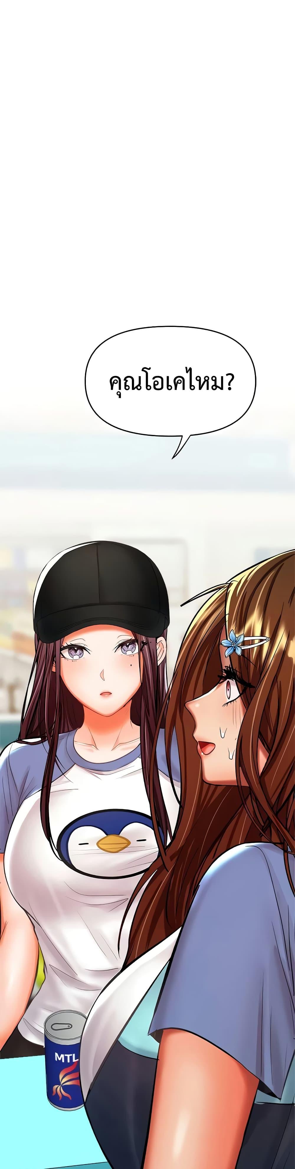 Doujin-Lc- อ่าน โดจิน มังฮวา เกาหลี ญี่ปุ่น จีน แปลไทย Please, Sponsor ตอนที่ 1 2 3 4 5 6 7 8 9 10 11 12 13 14 ฟรี ไม่มีโฆษณา อ่าน โดจิน Manhwa เกาหลี ญี่ปุ่น จีน เรามีครบ คัดมาให้เน้นๆ โดจิน 18+ รับประกันความฟินโดย  Doujin Lc