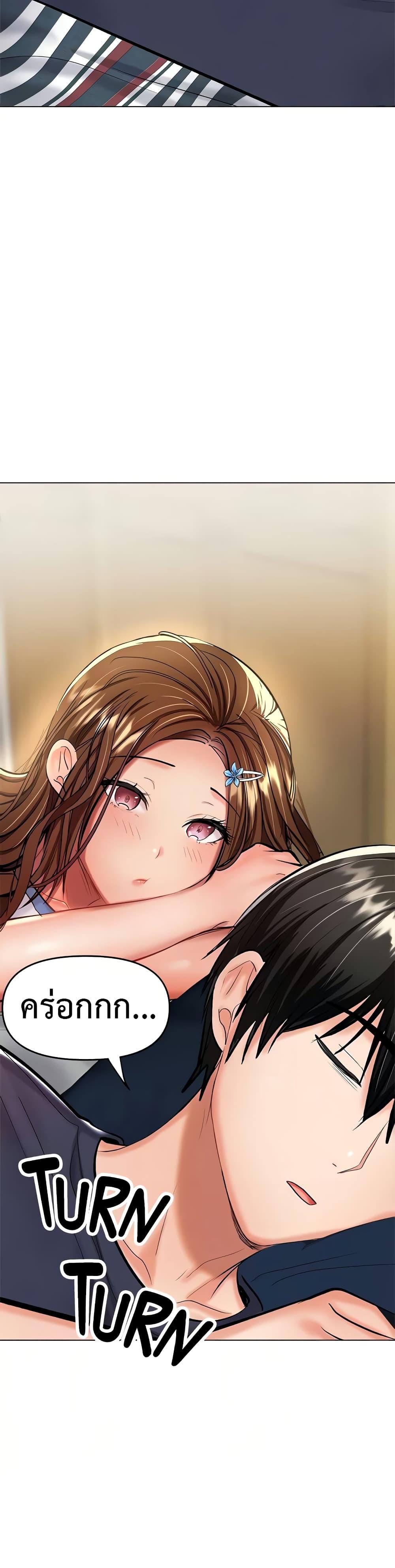 Doujin-Lc- อ่าน โดจิน มังฮวา เกาหลี ญี่ปุ่น จีน แปลไทย Please, Sponsor ตอนที่ 1 2 3 4 5 6 7 8 9 10 11 12 13 14 ฟรี ไม่มีโฆษณา อ่าน โดจิน Manhwa เกาหลี ญี่ปุ่น จีน เรามีครบ คัดมาให้เน้นๆ โดจิน 18+ รับประกันความฟินโดย  Doujin Lc