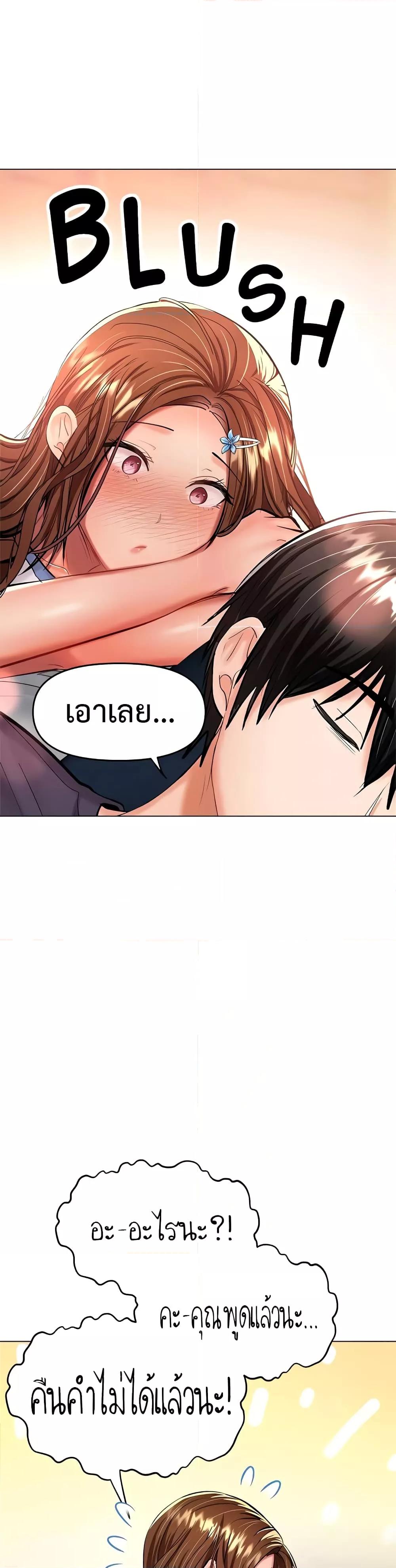 Doujin-Lc- อ่าน โดจิน มังฮวา เกาหลี ญี่ปุ่น จีน แปลไทย Please, Sponsor ตอนที่ 1 2 3 4 5 6 7 8 9 10 11 12 13 14 ฟรี ไม่มีโฆษณา อ่าน โดจิน Manhwa เกาหลี ญี่ปุ่น จีน เรามีครบ คัดมาให้เน้นๆ โดจิน 18+ รับประกันความฟินโดย  Doujin Lc
