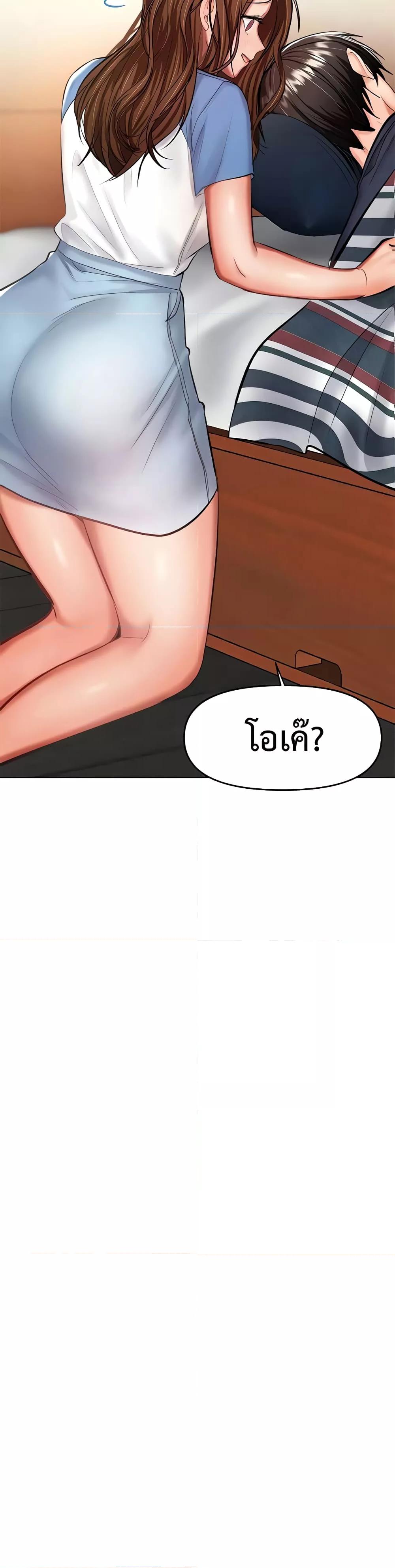 Doujin-Lc- อ่าน โดจิน มังฮวา เกาหลี ญี่ปุ่น จีน แปลไทย Please, Sponsor ตอนที่ 1 2 3 4 5 6 7 8 9 10 11 12 13 14 ฟรี ไม่มีโฆษณา อ่าน โดจิน Manhwa เกาหลี ญี่ปุ่น จีน เรามีครบ คัดมาให้เน้นๆ โดจิน 18+ รับประกันความฟินโดย  Doujin Lc