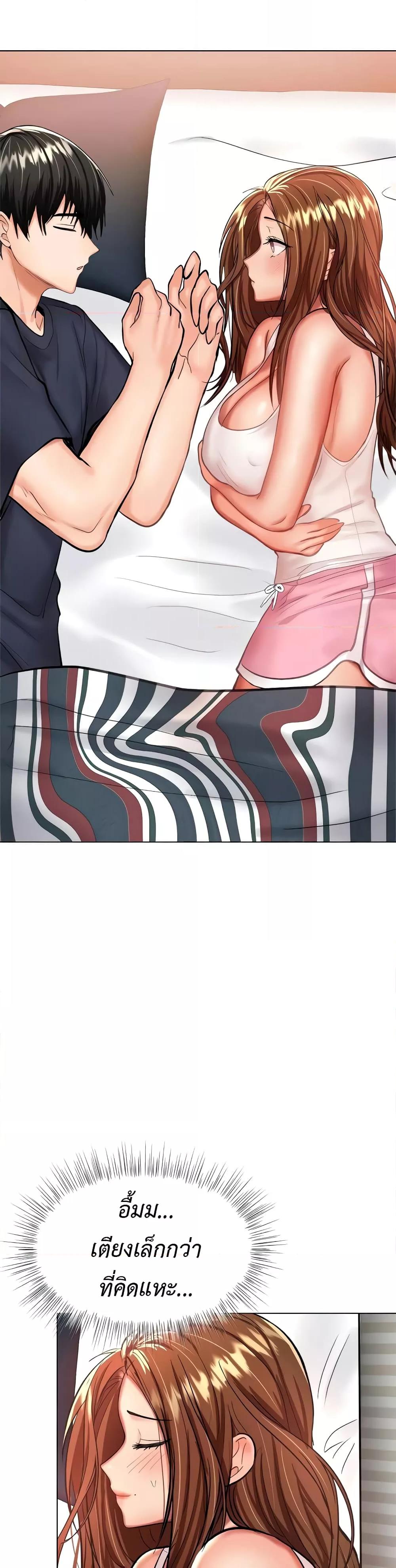Doujin-Lc- อ่าน โดจิน มังฮวา เกาหลี ญี่ปุ่น จีน แปลไทย Please, Sponsor ตอนที่ 1 2 3 4 5 6 7 8 9 10 11 12 13 14 ฟรี ไม่มีโฆษณา อ่าน โดจิน Manhwa เกาหลี ญี่ปุ่น จีน เรามีครบ คัดมาให้เน้นๆ โดจิน 18+ รับประกันความฟินโดย  Doujin Lc