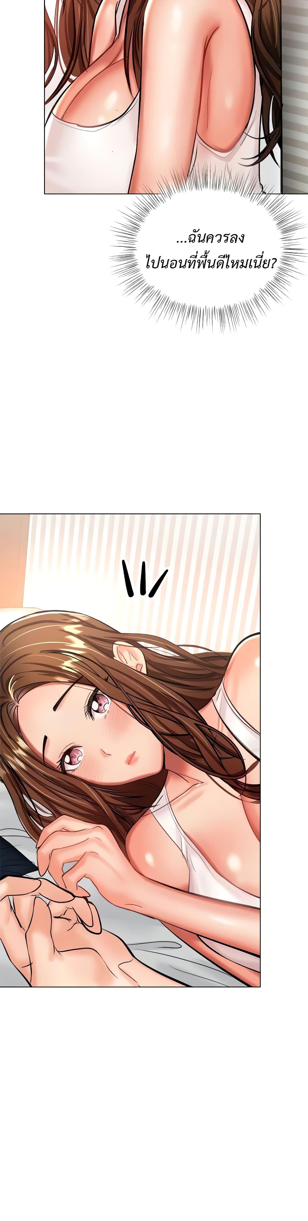 Doujin-Lc- อ่าน โดจิน มังฮวา เกาหลี ญี่ปุ่น จีน แปลไทย Please, Sponsor ตอนที่ 1 2 3 4 5 6 7 8 9 10 11 12 13 14 ฟรี ไม่มีโฆษณา อ่าน โดจิน Manhwa เกาหลี ญี่ปุ่น จีน เรามีครบ คัดมาให้เน้นๆ โดจิน 18+ รับประกันความฟินโดย  Doujin Lc