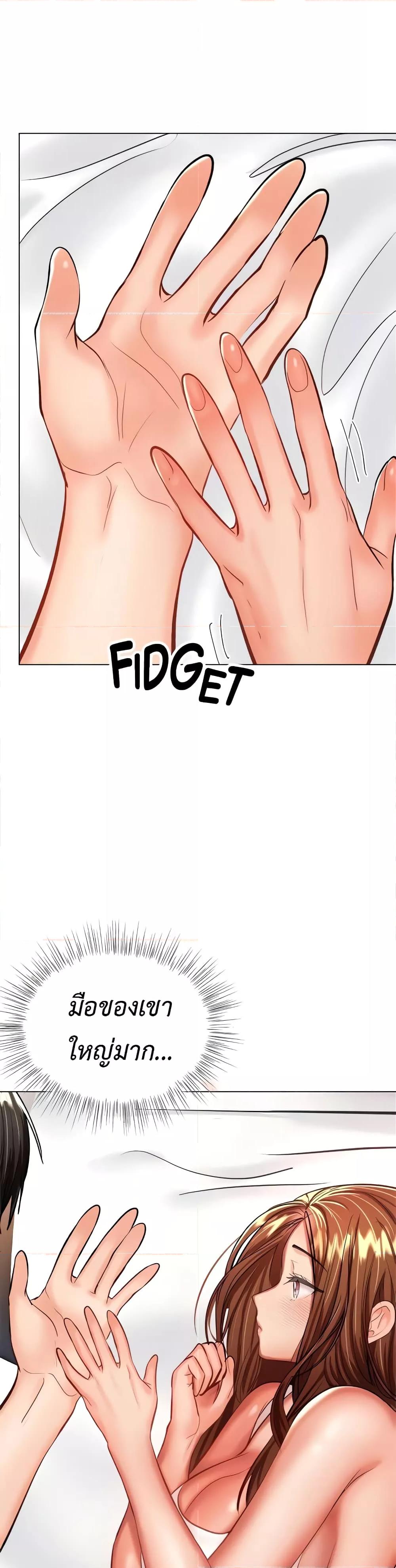 Doujin-Lc- อ่าน โดจิน มังฮวา เกาหลี ญี่ปุ่น จีน แปลไทย Please, Sponsor ตอนที่ 1 2 3 4 5 6 7 8 9 10 11 12 13 14 ฟรี ไม่มีโฆษณา อ่าน โดจิน Manhwa เกาหลี ญี่ปุ่น จีน เรามีครบ คัดมาให้เน้นๆ โดจิน 18+ รับประกันความฟินโดย  Doujin Lc