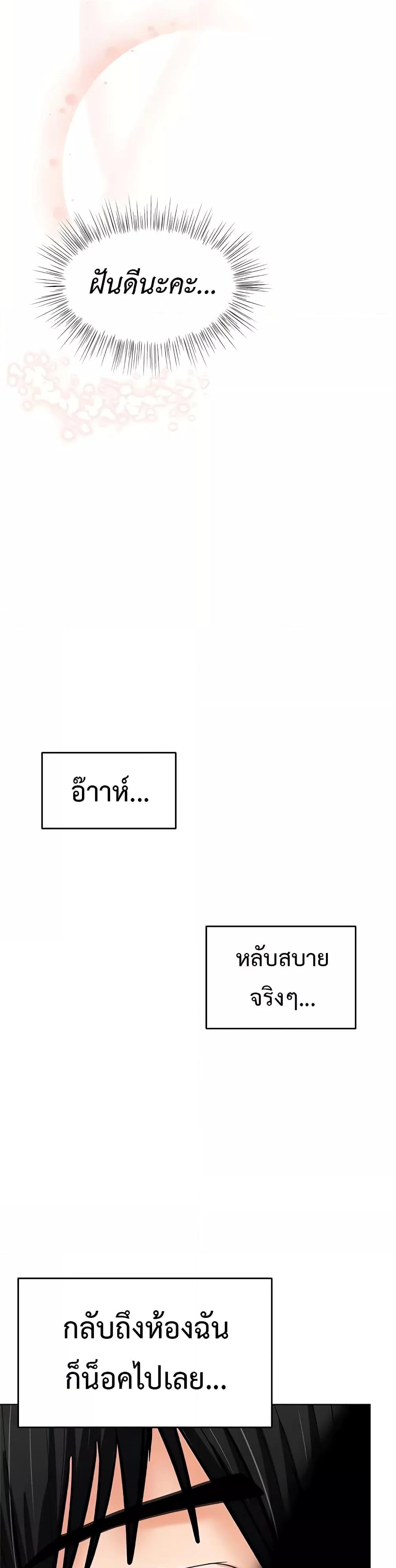 Doujin-Lc- อ่าน โดจิน มังฮวา เกาหลี ญี่ปุ่น จีน แปลไทย Please, Sponsor ตอนที่ 1 2 3 4 5 6 7 8 9 10 11 12 13 14 ฟรี ไม่มีโฆษณา อ่าน โดจิน Manhwa เกาหลี ญี่ปุ่น จีน เรามีครบ คัดมาให้เน้นๆ โดจิน 18+ รับประกันความฟินโดย  Doujin Lc