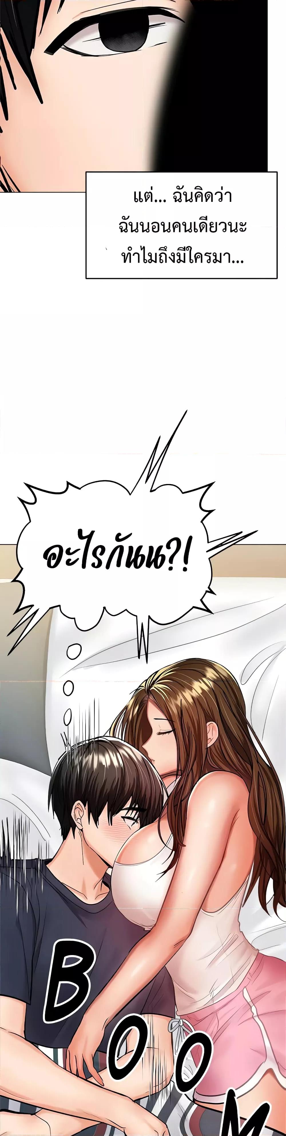 Doujin-Lc- อ่าน โดจิน มังฮวา เกาหลี ญี่ปุ่น จีน แปลไทย Please, Sponsor ตอนที่ 1 2 3 4 5 6 7 8 9 10 11 12 13 14 ฟรี ไม่มีโฆษณา อ่าน โดจิน Manhwa เกาหลี ญี่ปุ่น จีน เรามีครบ คัดมาให้เน้นๆ โดจิน 18+ รับประกันความฟินโดย  Doujin Lc
