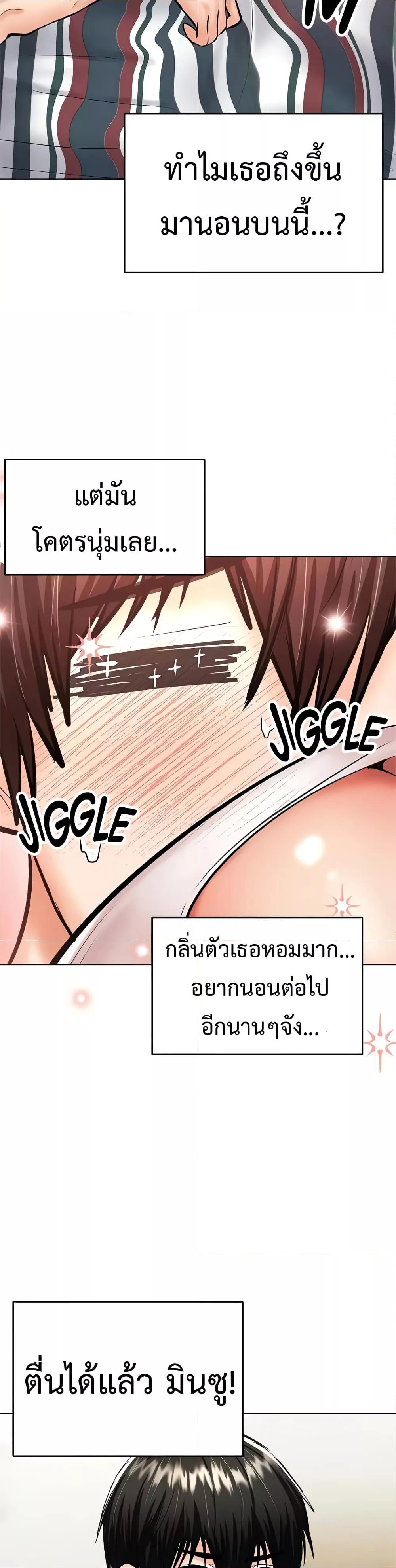 Doujin-Lc- อ่าน โดจิน มังฮวา เกาหลี ญี่ปุ่น จีน แปลไทย Please, Sponsor ตอนที่ 1 2 3 4 5 6 7 8 9 10 11 12 13 14 ฟรี ไม่มีโฆษณา อ่าน โดจิน Manhwa เกาหลี ญี่ปุ่น จีน เรามีครบ คัดมาให้เน้นๆ โดจิน 18+ รับประกันความฟินโดย  Doujin Lc