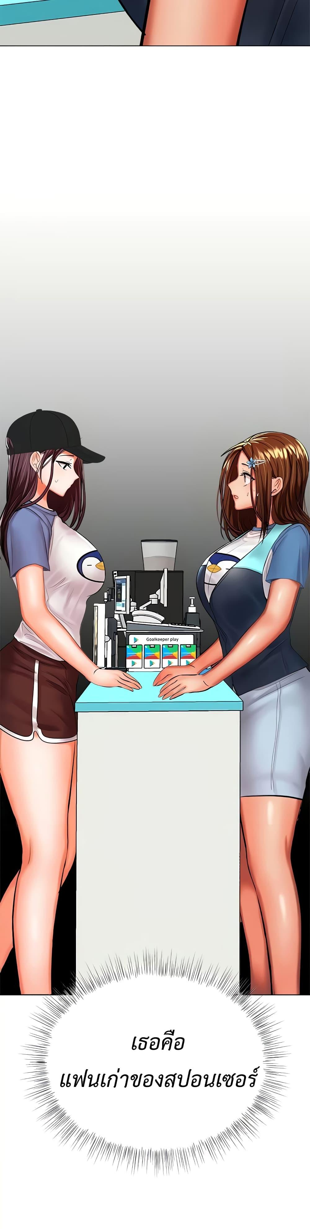 Doujin-Lc- อ่าน โดจิน มังฮวา เกาหลี ญี่ปุ่น จีน แปลไทย Please, Sponsor ตอนที่ 1 2 3 4 5 6 7 8 9 10 11 12 13 14 ฟรี ไม่มีโฆษณา อ่าน โดจิน Manhwa เกาหลี ญี่ปุ่น จีน เรามีครบ คัดมาให้เน้นๆ โดจิน 18+ รับประกันความฟินโดย  Doujin Lc