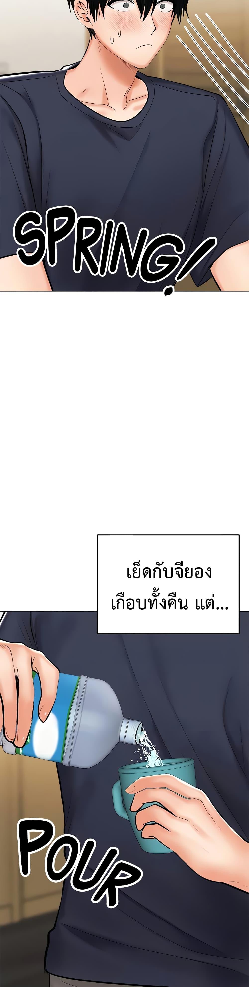 Doujin-Lc- อ่าน โดจิน มังฮวา เกาหลี ญี่ปุ่น จีน แปลไทย Please, Sponsor ตอนที่ 1 2 3 4 5 6 7 8 9 10 11 12 13 14 ฟรี ไม่มีโฆษณา อ่าน โดจิน Manhwa เกาหลี ญี่ปุ่น จีน เรามีครบ คัดมาให้เน้นๆ โดจิน 18+ รับประกันความฟินโดย  Doujin Lc