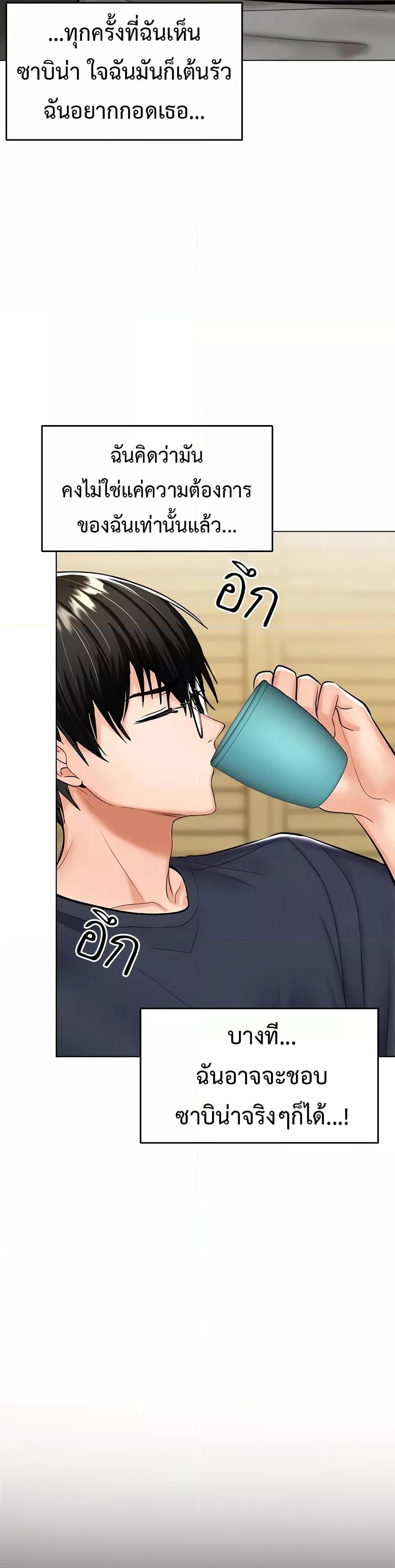 Doujin-Lc- อ่าน โดจิน มังฮวา เกาหลี ญี่ปุ่น จีน แปลไทย Please, Sponsor ตอนที่ 1 2 3 4 5 6 7 8 9 10 11 12 13 14 ฟรี ไม่มีโฆษณา อ่าน โดจิน Manhwa เกาหลี ญี่ปุ่น จีน เรามีครบ คัดมาให้เน้นๆ โดจิน 18+ รับประกันความฟินโดย  Doujin Lc